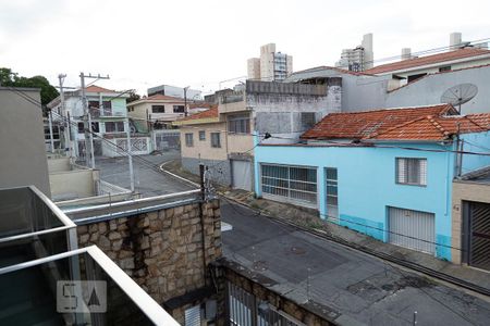 Casa à venda com 247m², 3 quartos e 6 vagas Casa à venda com 247m², 3 quartos e 6 vagasvista da Sacada