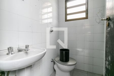 Casa à venda com 600m², 8 quartos e 6 vagasBanheiro de serviço