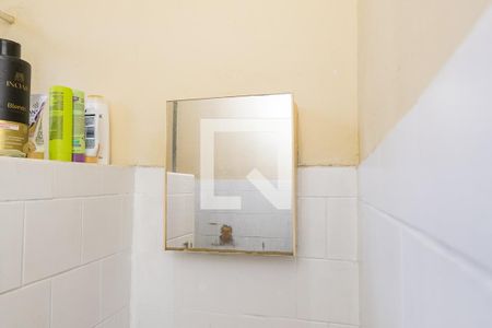 Apartamento à venda com 73m², 2 quartos e sem vaga Apartamento à venda com 73m², 2 quartos e sem vagaBanheiro