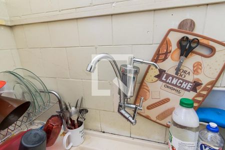 Apartamento à venda com 73m², 2 quartos e sem vaga Apartamento à venda com 73m², 2 quartos e sem vagaCozinha - Torneira