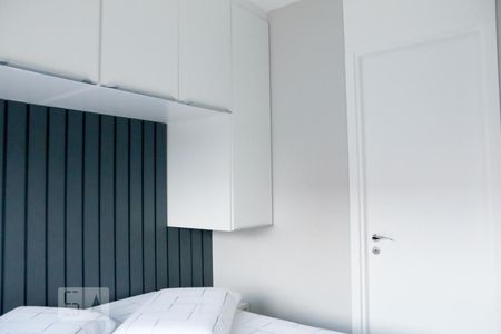 Apartamento à venda com 58m², 2 quartos e 1 vagaQuarto 1 - Suíte