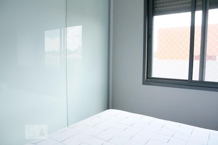 Apartamento à venda com 58m², 2 quartos e 1 vagaQuarto 1 - Suíte