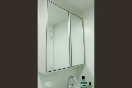 Apartamento à venda com 58m², 2 quartos e 1 vagaBanheiro Suíte