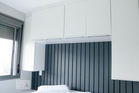 Quarto 1 - Suíte de apartamento à venda com 2 quartos, 58m² em Usina Piratininga, São Paulo