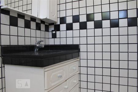 Apartamento para alugar com 44m², 1 quarto e 1 vagaBanheiro da Suíte