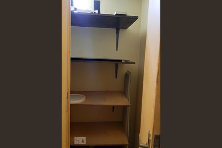 Apartamento para alugar com 44m², 1 quarto e 1 vagaGuarderia