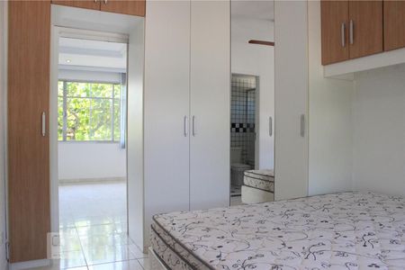 Suíte de apartamento para alugar com 1 quarto, 44m² em Barra da Tijuca, Rio de Janeiro