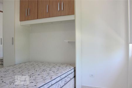 Suíte de apartamento para alugar com 1 quarto, 44m² em Barra da Tijuca, Rio de Janeiro