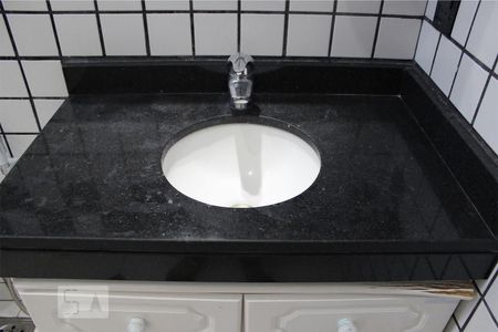 Apartamento para alugar com 44m², 1 quarto e 1 vagaBanheiro da Suíte