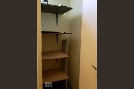 Apartamento para alugar com 44m², 1 quarto e 1 vagaGuarderia