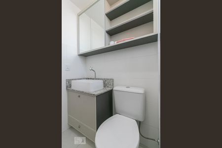 Apartamento para alugar com 45m², 2 quartos e 1 vagaBanheiro