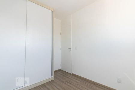 Quarto 1 de apartamento à venda com 2 quartos, 45m² em Brás, São Paulo