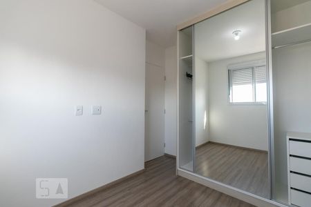 Apartamento para alugar com 45m², 2 quartos e 1 vagaQuarto 2