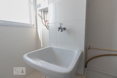 Apartamento para alugar com 45m², 2 quartos e 1 vagaÁrea de Serviço