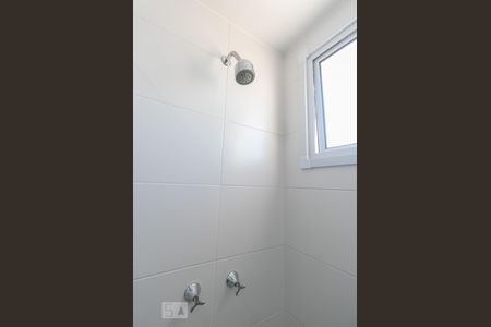 Apartamento para alugar com 45m², 2 quartos e 1 vagaBanheiro