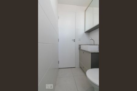 Apartamento para alugar com 45m², 2 quartos e 1 vagaBanheiro