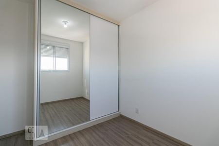 Apartamento para alugar com 45m², 2 quartos e 1 vagaQuarto 2