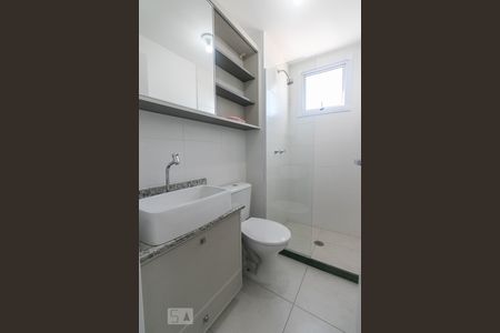 Apartamento para alugar com 45m², 2 quartos e 1 vagaBanheiro