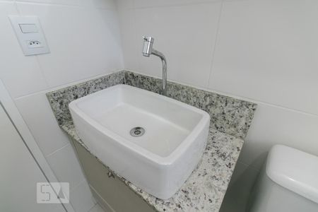 Apartamento para alugar com 45m², 2 quartos e 1 vagaBanheiro