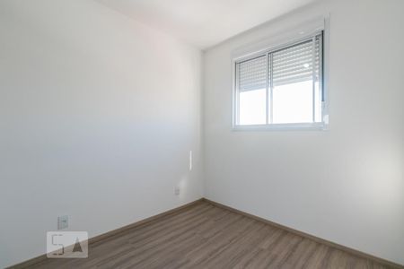 Apartamento para alugar com 45m², 2 quartos e 1 vagaQuarto 2