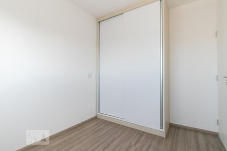 Quarto 1 de apartamento à venda com 2 quartos, 45m² em Brás, São Paulo