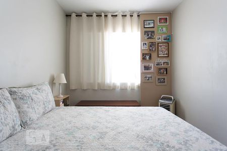 Apartamento à venda com 62m², 2 quartos e 1 vaga Apartamento à venda com 62m², 2 quartos e 1 vagaQuarto 1