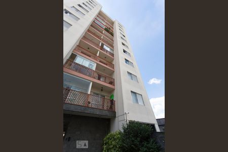 Apartamento à venda com 62m², 2 quartos e 1 vaga Apartamento à venda com 62m², 2 quartos e 1 vagaFachada
