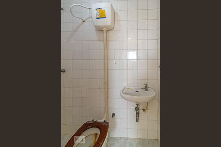 Apartamento para alugar com 76m², 2 quartos e 1 vagaBanheiro de Serviço