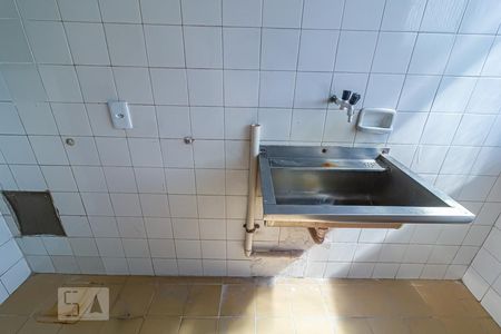 Apartamento para alugar com 76m², 2 quartos e 1 vagaÁrea de Serviço