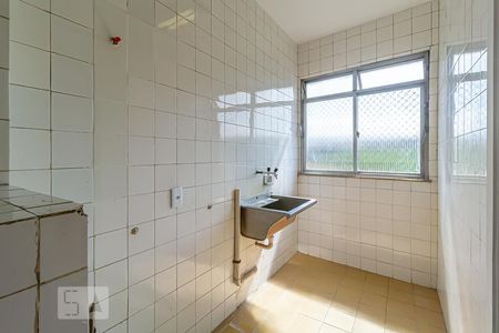 Apartamento para alugar com 76m², 2 quartos e 1 vagaÁrea de Serviço