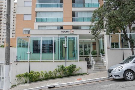 Apartamento à venda com 72m², 2 quartos e 2 vagas Apartamento à venda com 72m², 2 quartos e 2 vagasFachada