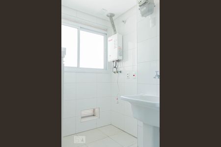 Apartamento à venda com 72m², 2 quartos e 2 vagas Apartamento à venda com 72m², 2 quartos e 2 vagasLavanderia