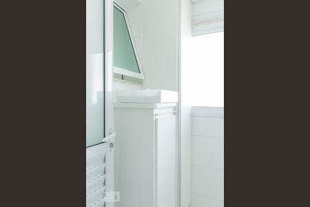 Apartamento à venda com 72m², 2 quartos e 2 vagas Apartamento à venda com 72m², 2 quartos e 2 vagasLavanderia