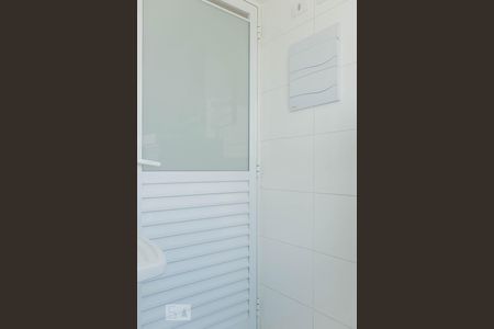 Apartamento à venda com 72m², 2 quartos e 2 vagas Apartamento à venda com 72m², 2 quartos e 2 vagasLavanderia