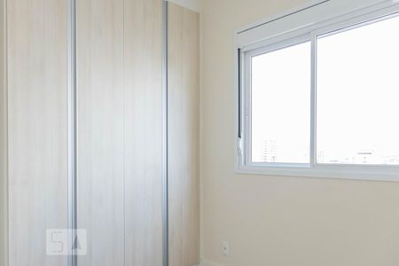 Apartamento à venda com 72m², 2 quartos e 2 vagas Apartamento à venda com 72m², 2 quartos e 2 vagasQuarto 1