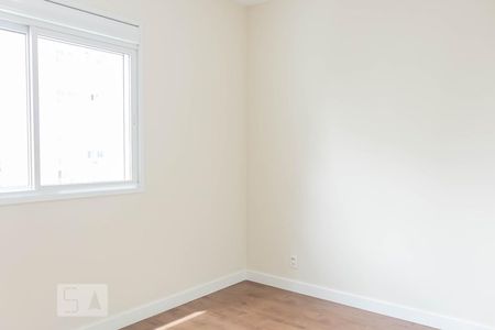 Apartamento à venda com 72m², 2 quartos e 2 vagas Apartamento à venda com 72m², 2 quartos e 2 vagasQuarto 3 - Suíte