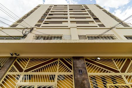Apartamento para alugar com 60m², 2 quartos e sem vagaFachada