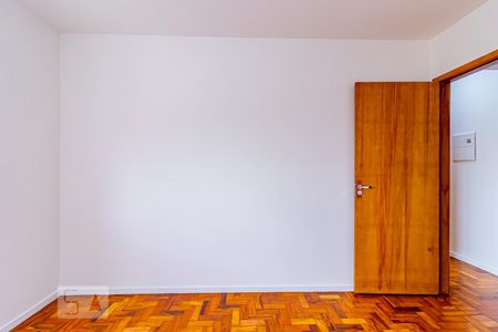 Apartamento para alugar com 60m², 2 quartos e sem vagaQuarto 1