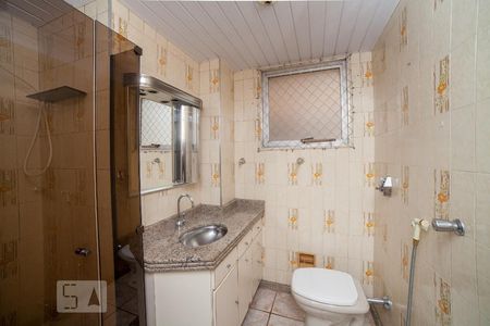 Studio para alugar com 65m², 2 quartos e 1 vaga Studio para alugar com 65m², 2 quartos e 1 vagaBanheiro