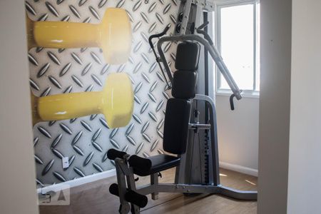 Apartamento para alugar com 40m², 1 quarto e 1 vagaÁrea comum - Academia