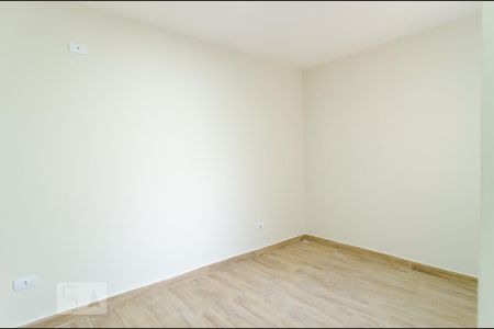 Quarto de apartamento para alugar com 1 quarto, 36m² em Mirandópolis, São Paulo