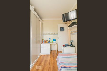 Apartamento à venda com 47m², 2 quartos e 1 vagaQuarto 1