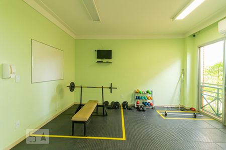 Apartamento à venda com 47m², 2 quartos e 1 vagaÁrea comum - Academia