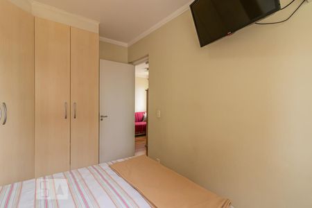 Apartamento à venda com 47m², 2 quartos e 1 vagaQuarto 2