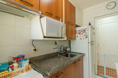 Apartamento à venda com 47m², 2 quartos e 1 vagaCozinha