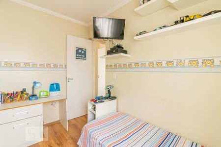 Apartamento à venda com 47m², 2 quartos e 1 vagaQuarto 1