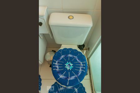 Apartamento à venda com 47m², 2 quartos e 1 vagaBanheiro