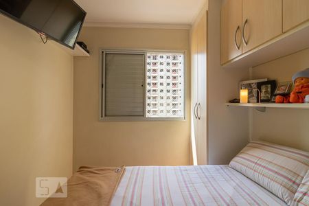 Apartamento à venda com 47m², 2 quartos e 1 vagaQuarto 2