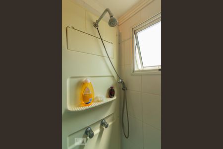 Apartamento à venda com 47m², 2 quartos e 1 vagaBanheiro