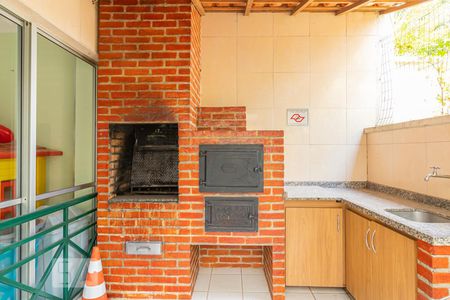 Apartamento à venda com 47m², 2 quartos e 1 vagaÁrea comum - Churrasqueira